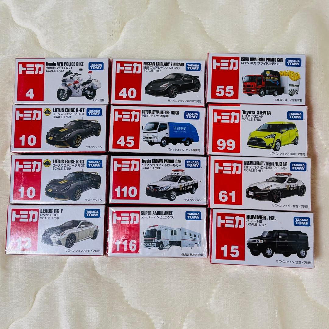 トミカ まとめ売り 12点セット