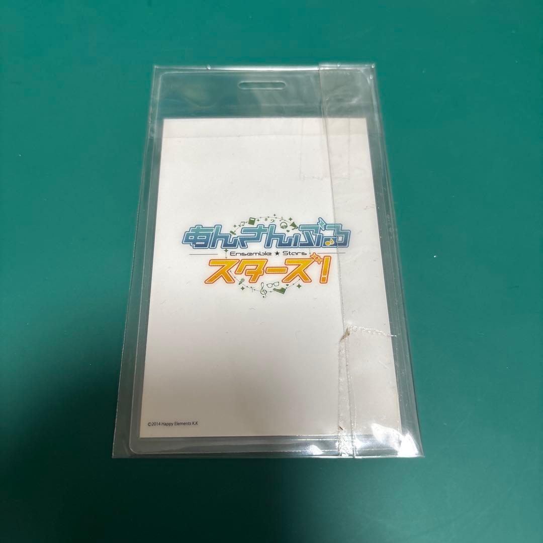 七種茨 バックステージパス