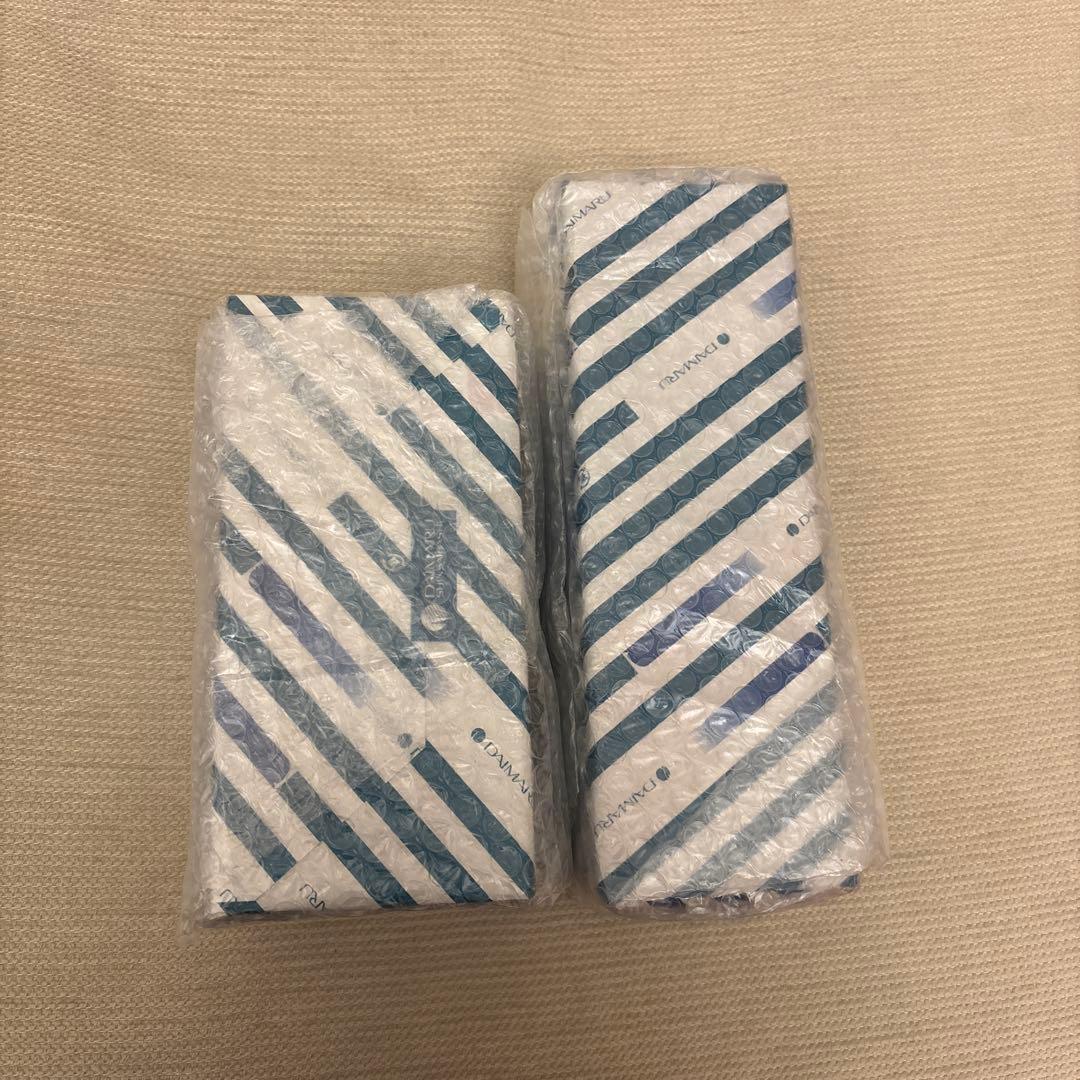 最安値!サントリー 山崎リミテッドエディション響ブロッサムハーモニー2023