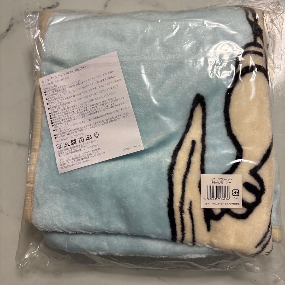 STARBUCKS × SNOOPY PEANUTS