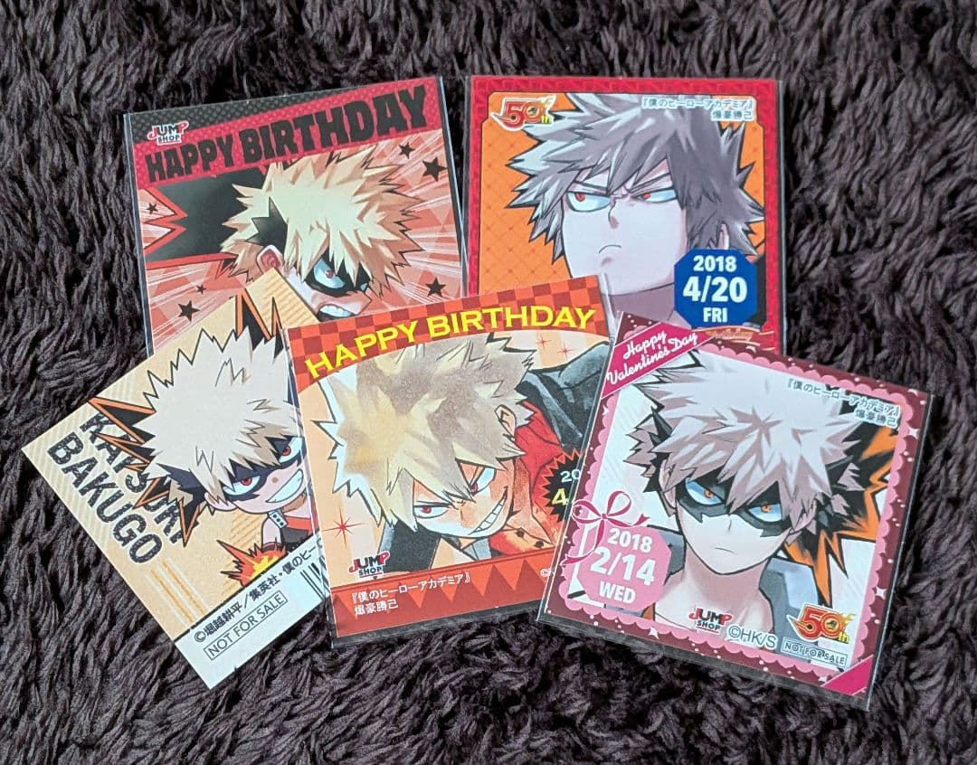 僕のヒーローアカデミア　ヒロアカ　爆豪勝己　ステッカー