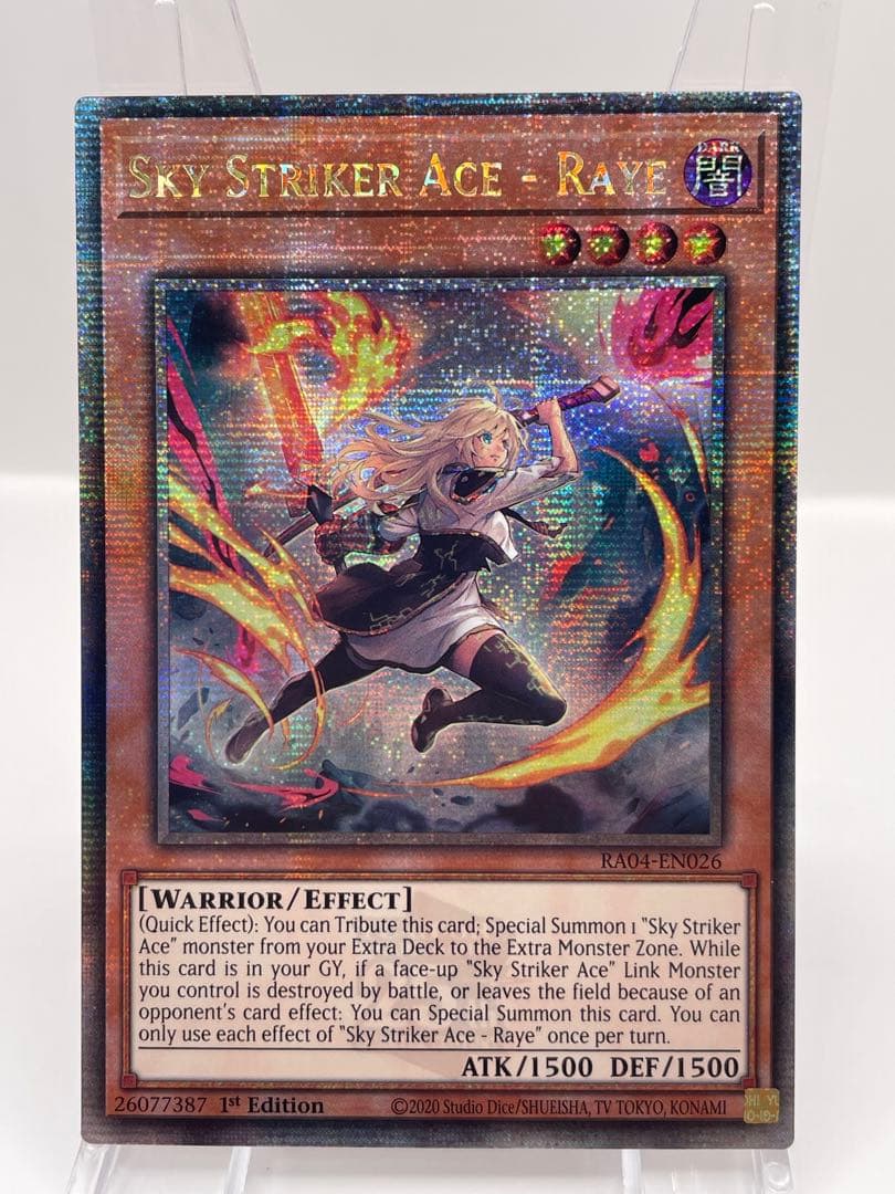 EU版 25th 閃刀姫レイ イラスト違い クオシク 遊戯王