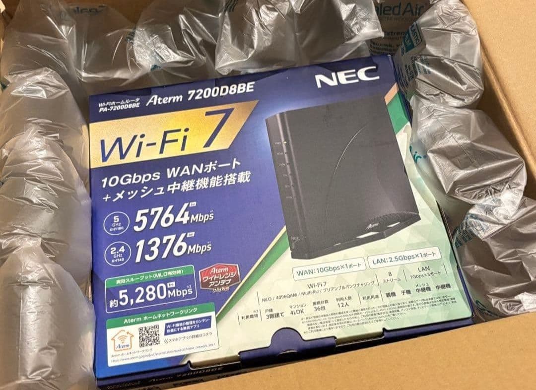 【新品未開封】NEC Atrem Wi-Fi7ルータPA-7200D8BE