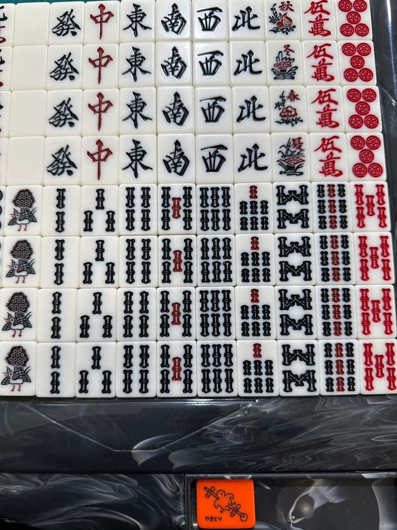 アモス　麻雀牌