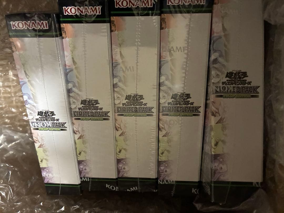 遊戯王LIMITED PACK -STAMP EDITION-