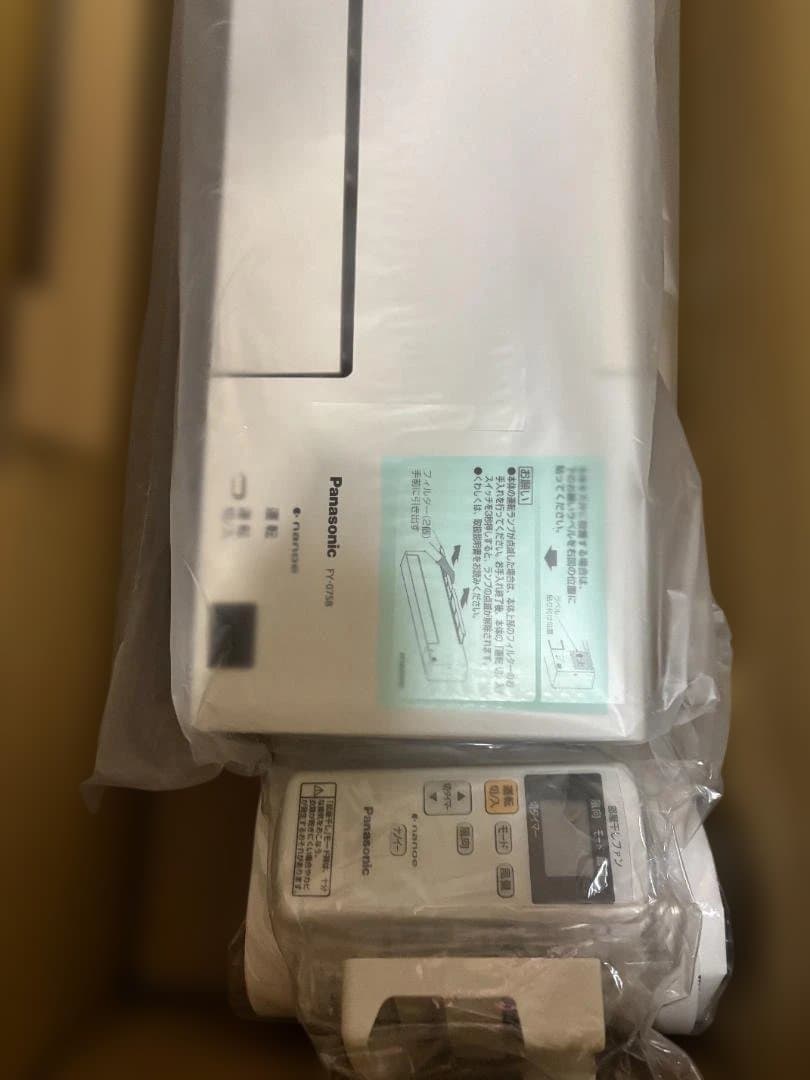 Panasonic FY-07SB 部屋干しファン