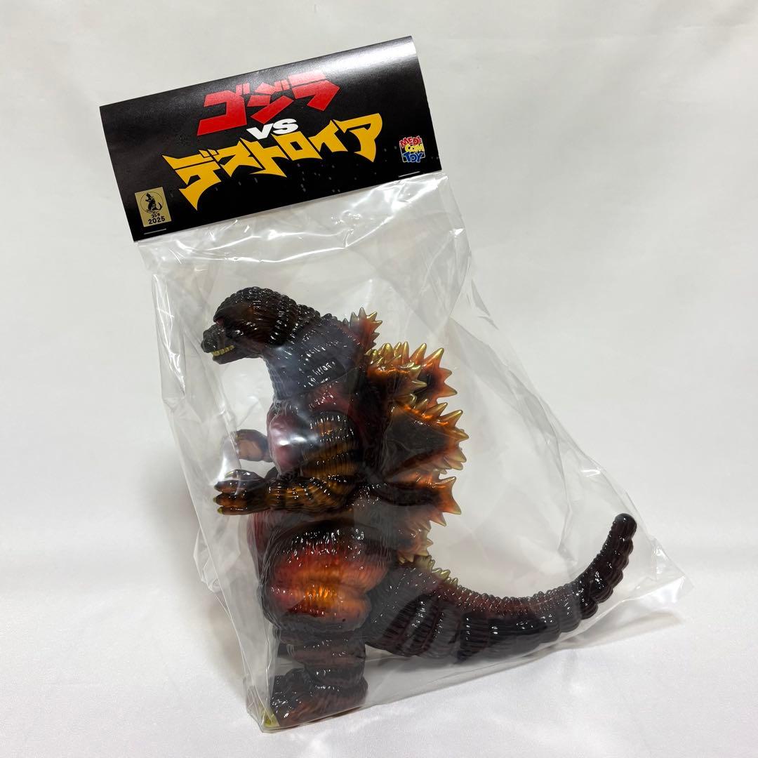 GODZILLA VINYL WARS EX MCT ゴジラ (4期)デスゴジ