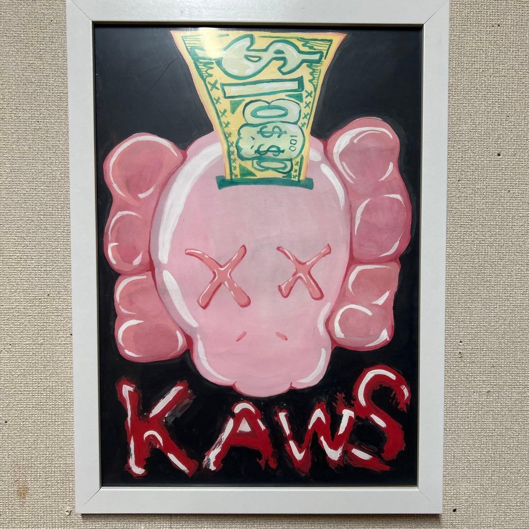 KAWSアート