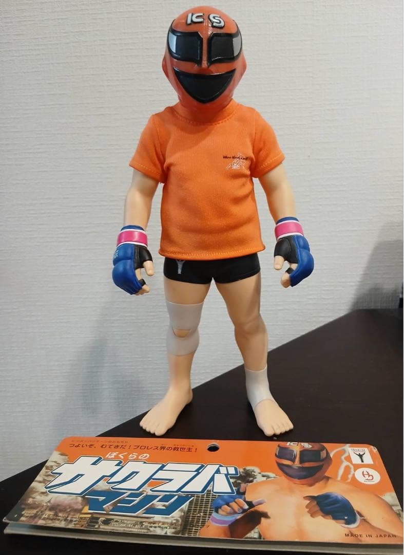 サクマシーン フィギュア