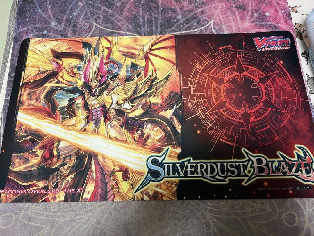 ドラゴニックオーバーロード　プレイマット
