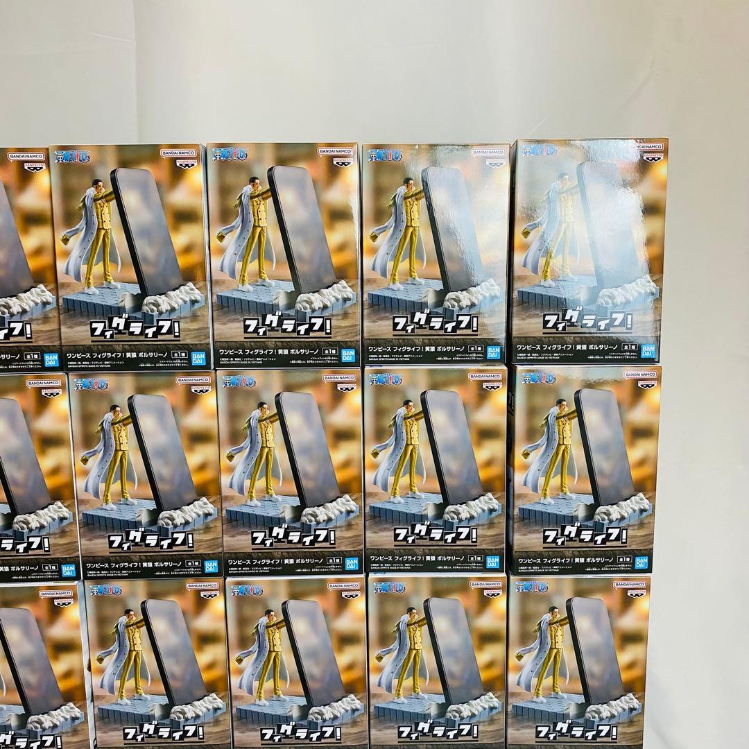 【らくらくメルカリ便】フィグライフ! 黄猿　ボルサリーノ 33体