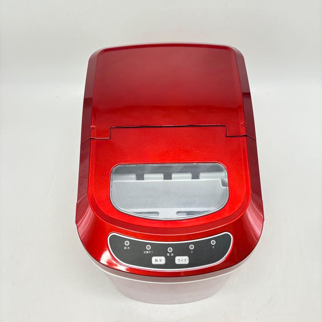 【美品・2023年製】VERSOSベルソス 高速製氷機 VS-ICE02 レッド