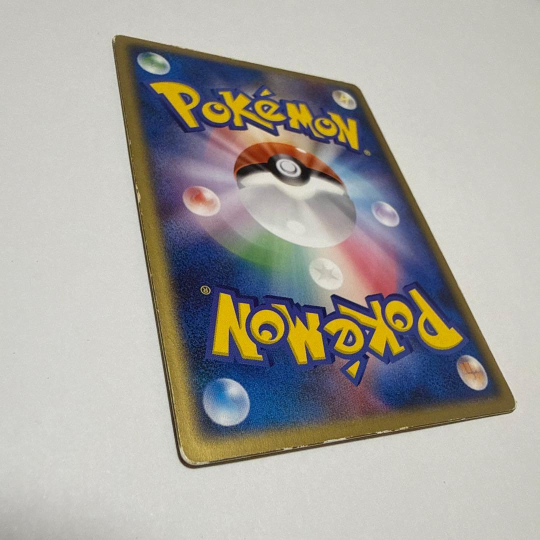 【希少】裂空のデオキシス 3D 映画公開記念 プロモ ポケモンカード