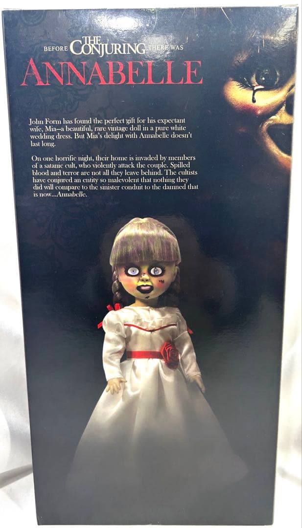 SF・ファンタジー・ホラー Living Dead Dolls Annabelle