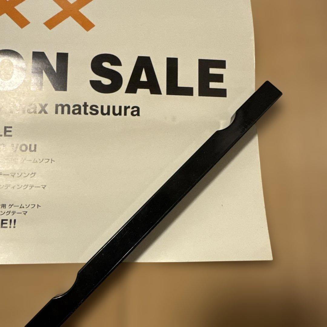 【B2ポスター】浜崎あゆみ/A Song for ×× 【1st ALBUM】