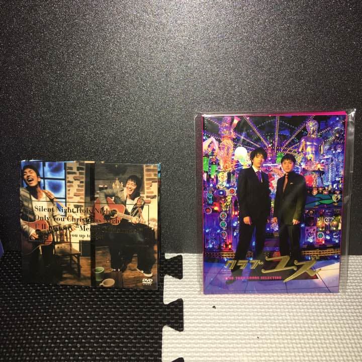 バラ売り可能！ゆずグッズ大量放出！