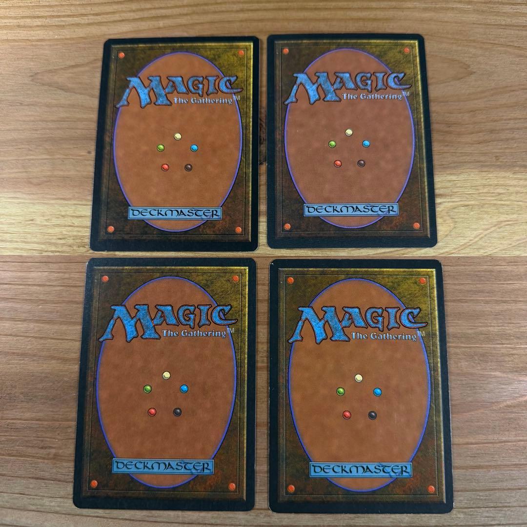 地底の大河 Underground  英語 4枚 MTG