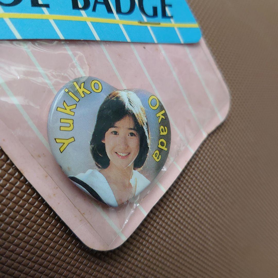 岡田有希子さん ハート型ピンバッジ 激レア