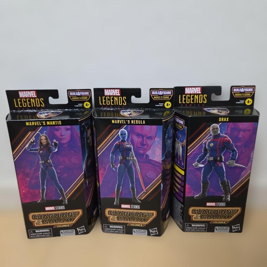 マーベルレジェンズ　ガーディアンズオブザギャラクシー