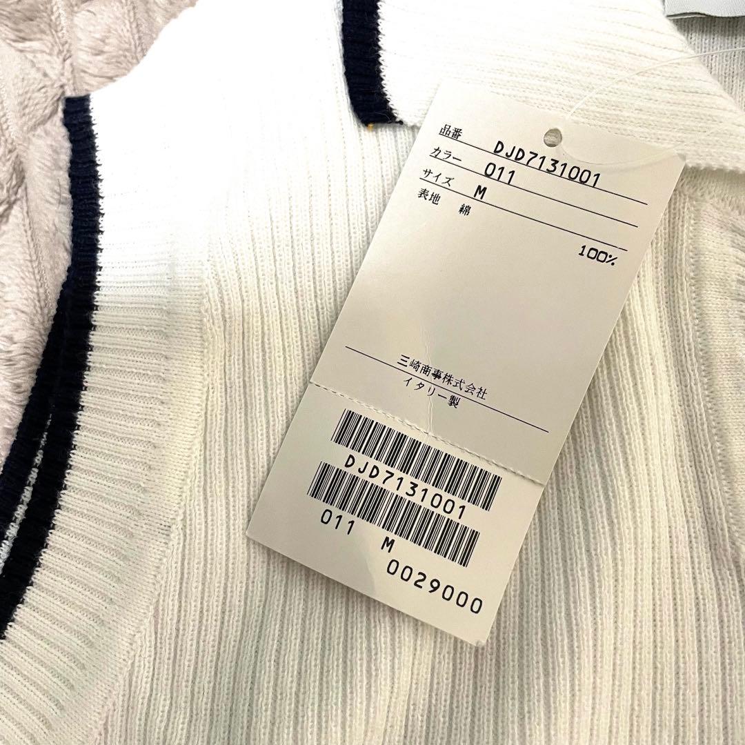 新品タグ付き　DOLCE&GABBANA　デカロゴ刺繍　ニットベスト　M