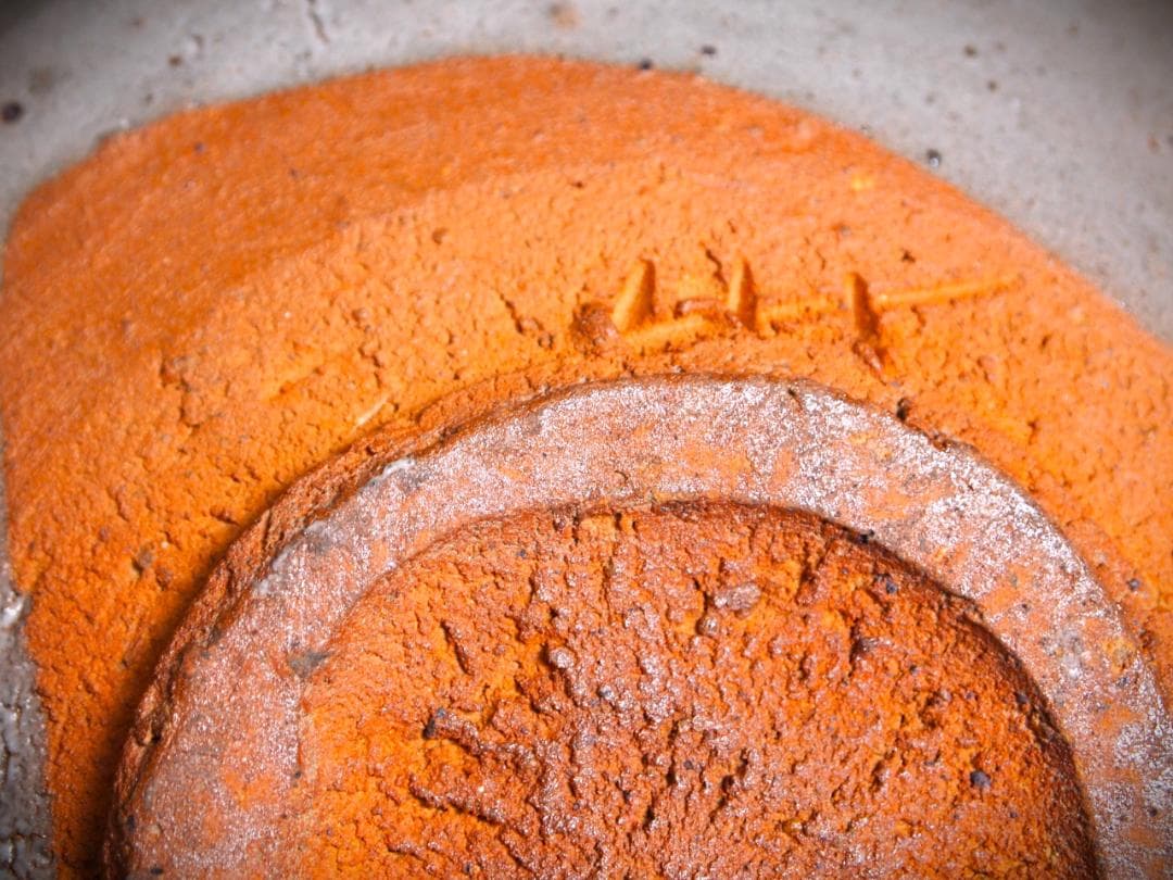 希少作★中川自然坊★絵唐津鉢★共箱・栞