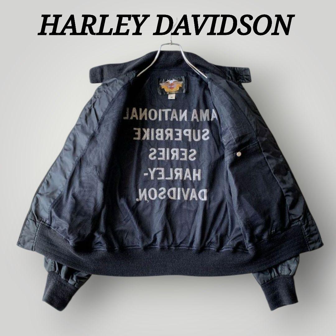 希少 ハーレー ダビッドソン ナイロン ライダース ジャケット バック刺繍ロゴ