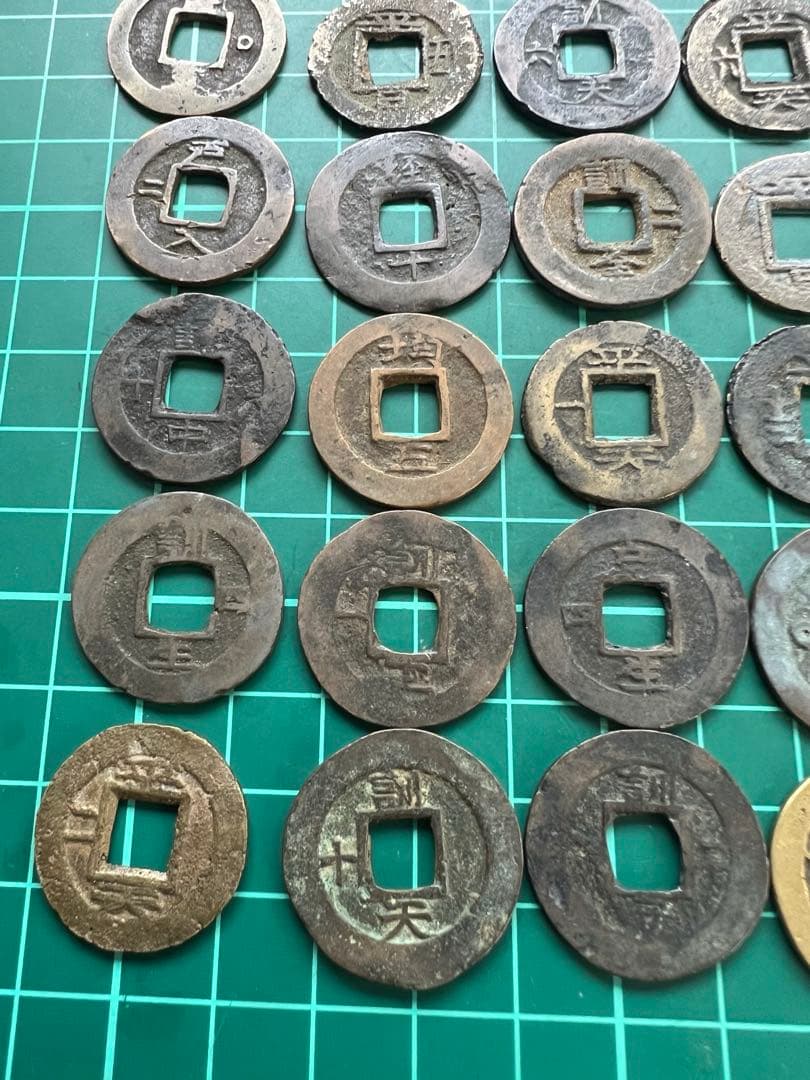 穴銭　朝鮮貨幣　常平通宝　35枚まとめロット