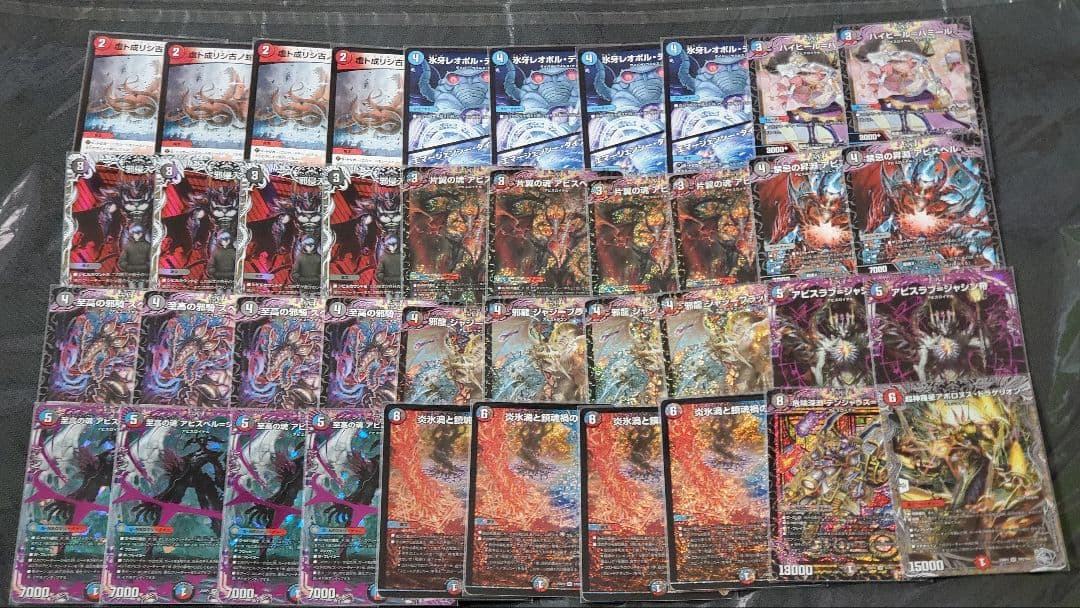 クローシスアビス　デッキ40枚＋調整用パーツ