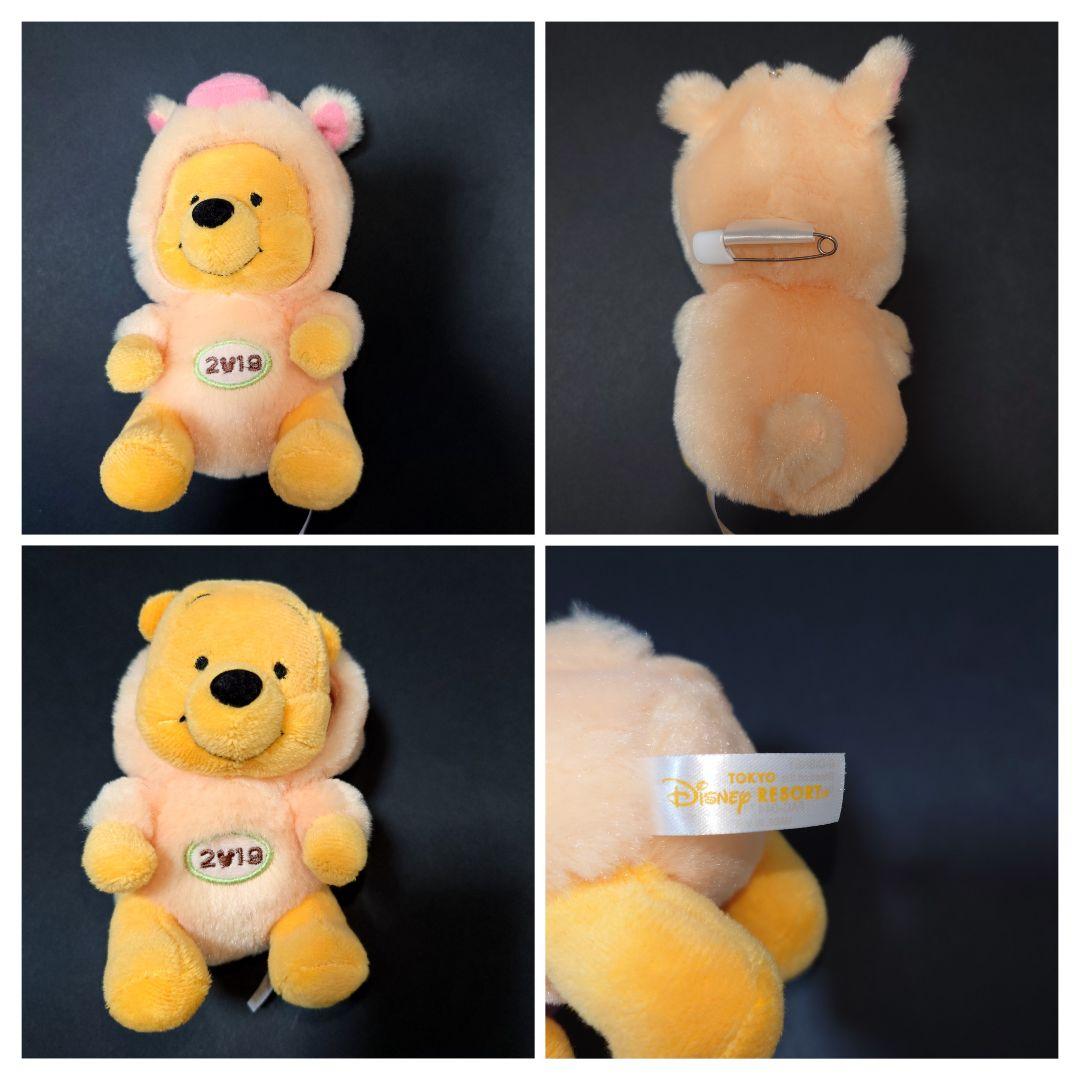 プーさん　干支ぬいぐるみバッジ　１２種類　ＴＤＲ
