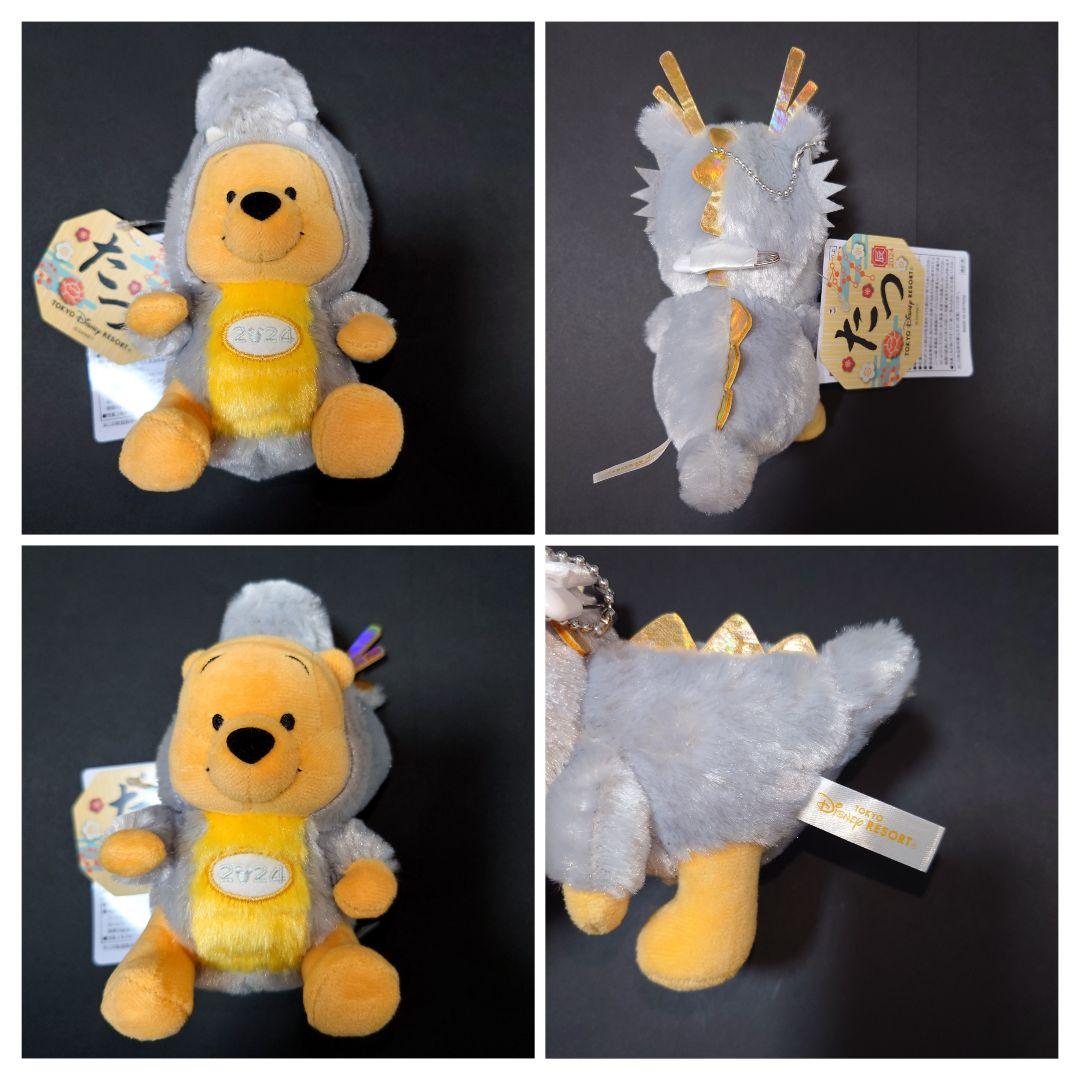 プーさん　干支ぬいぐるみバッジ　１２種類　ＴＤＲ
