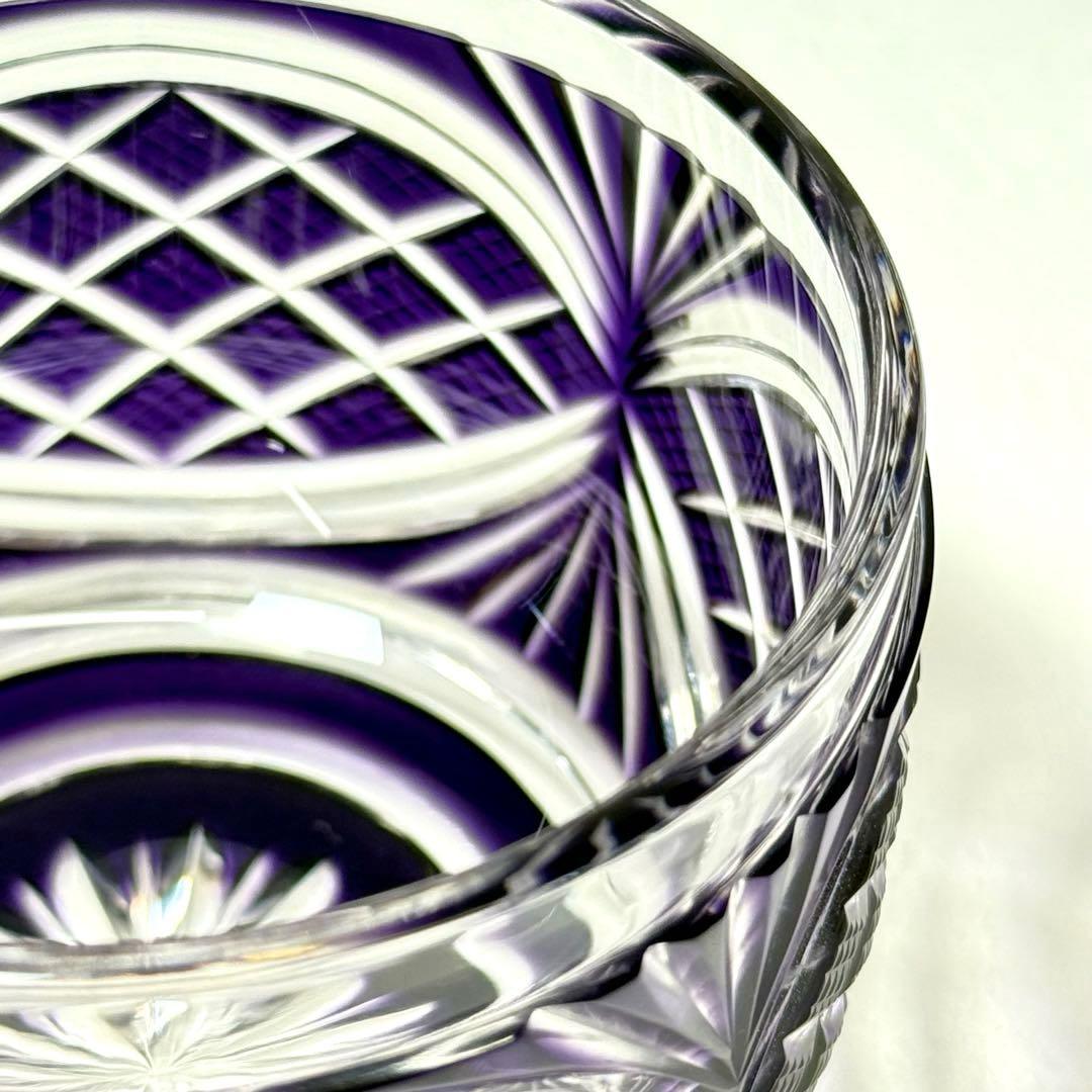 薩摩切子 辻俊幸 小付鉢 レモンカット 紫 ツジガラス工芸　②