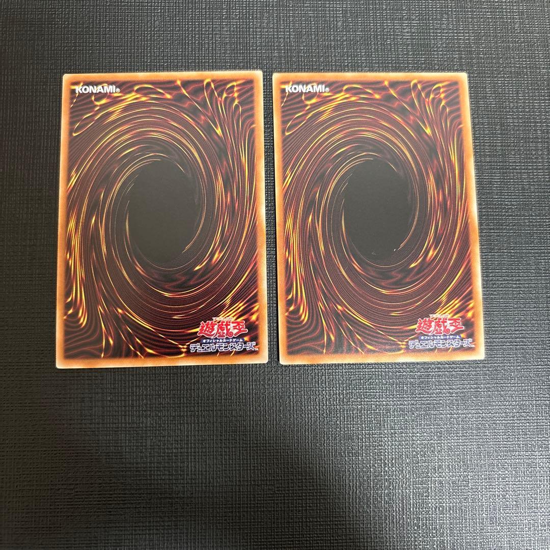 遊戯王 M・HERO ダスククロウ プリズマ プリズマティックシークレット　2枚