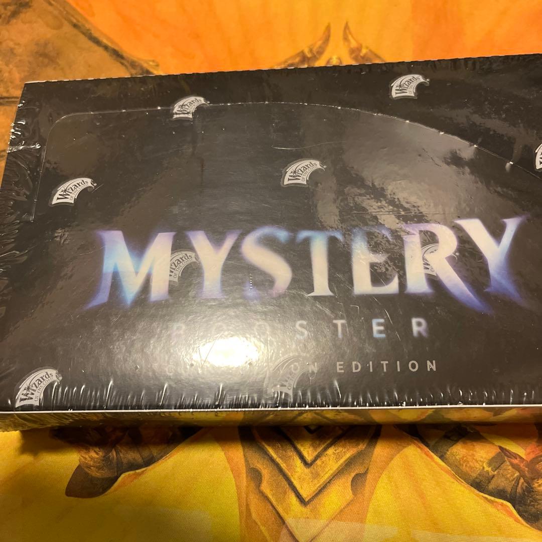 MTG ミステリーブースター MYSTERY BOOSTER 1BOX