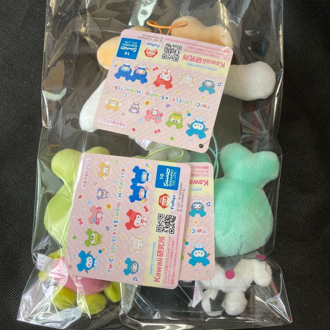 TWICE　サンリオ　マスコット　全9種セット