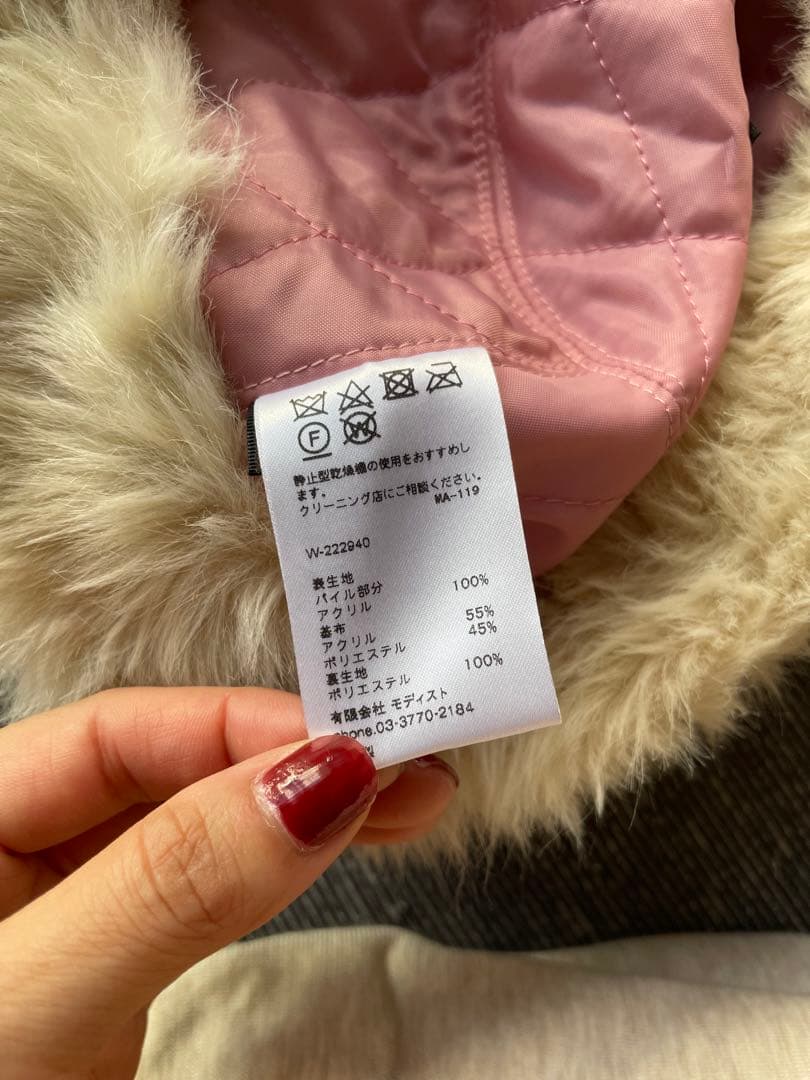 【Amane】ふわふわファーハット