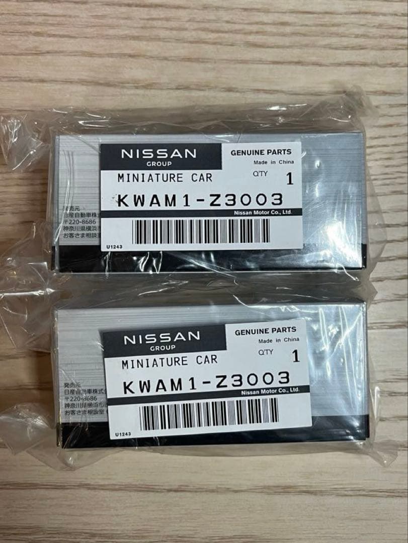 MINI GT ニスモフェスティバル2024 Niterra MOTUL Z