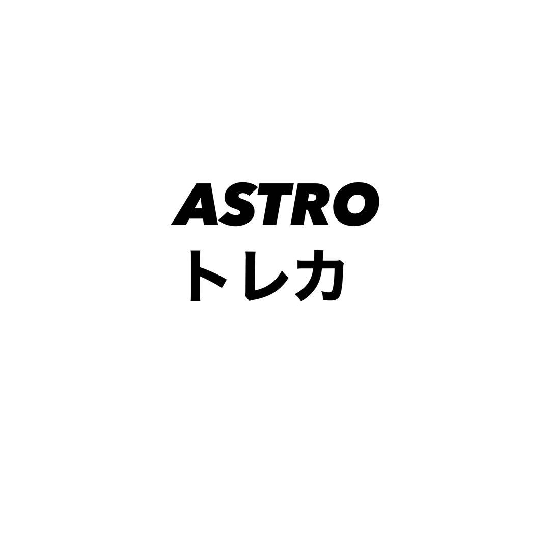 ASTRO トレカ まとめ売り