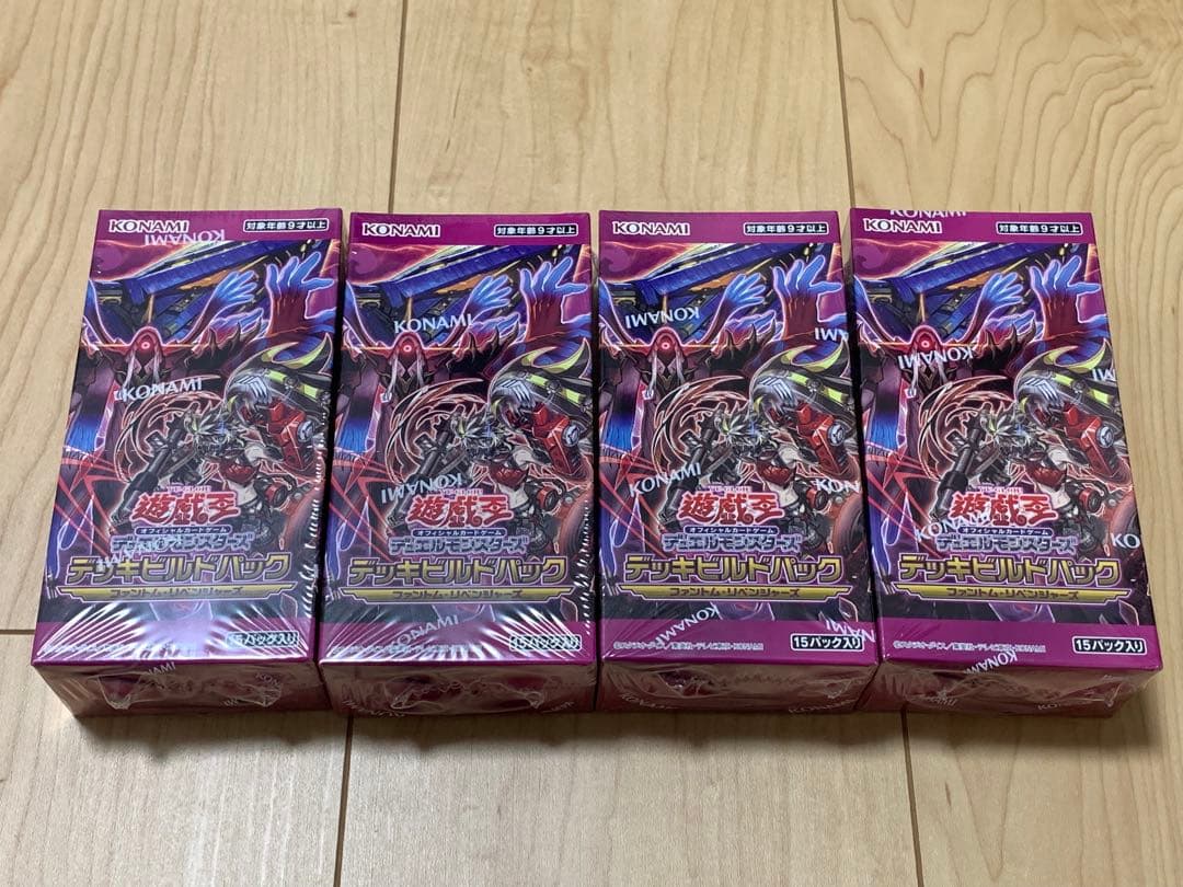 ファントム・リベンジャーズ　　新品未開封　シュリンク付き　4箱