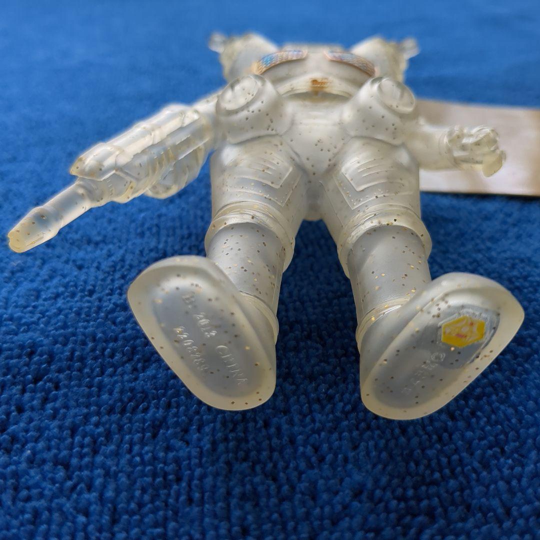 キングジョー ペダニウムランチャー スペシャル限定 クリアゴールドラメver.