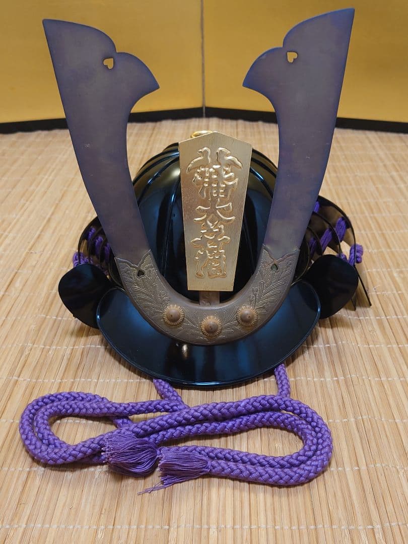 ★全国送料無料☆紫糸威雲龍二枚胴具足☆等身大鎧一領☆甲冑★