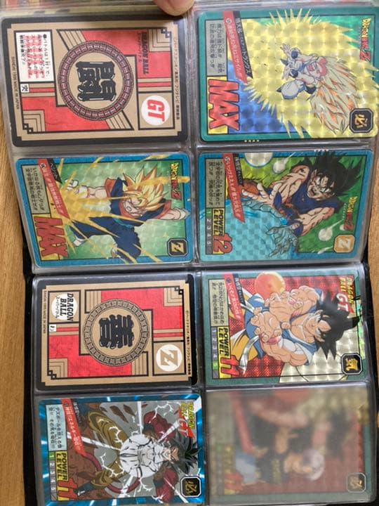 ドラゴンボール　カードダス　セット