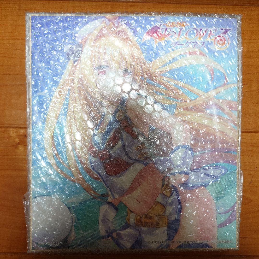 ToLOVEるダークネス　金色の闇　色紙