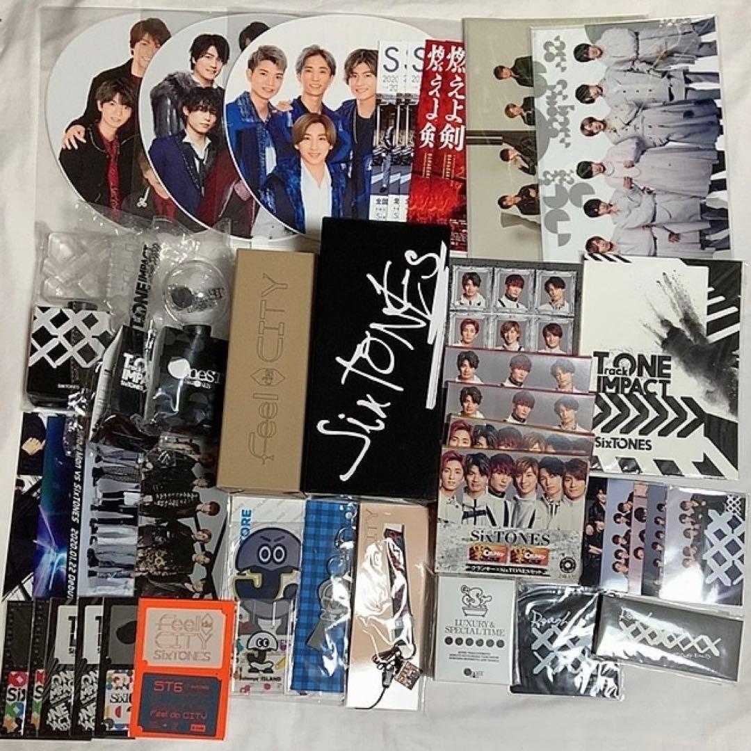 SixTONES  グッズ　まとめ売り