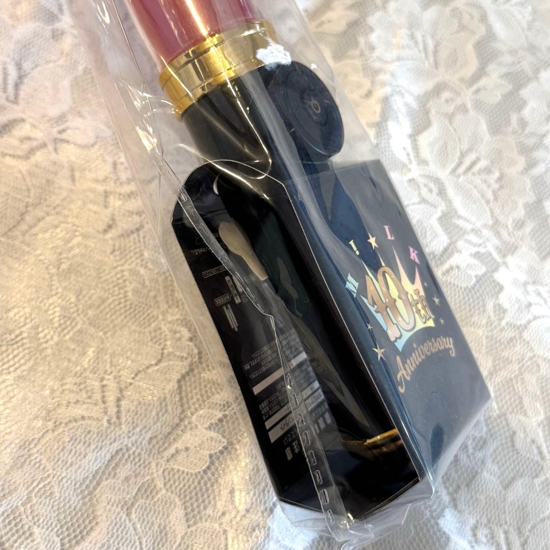 M!LK 曽野舜太 メンバーカラーペンライト