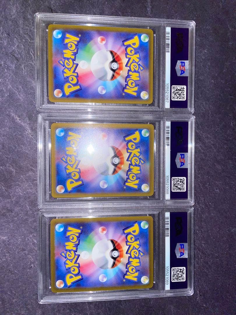 ポケモンカード PSA 10 アルセウス パルキア ディアルガ　3連番