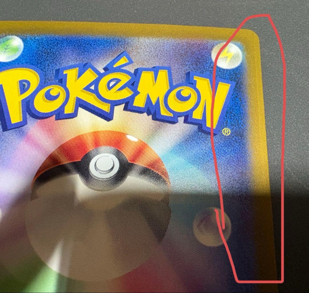 arまとめ売り 64枚被りなし おまけ付き