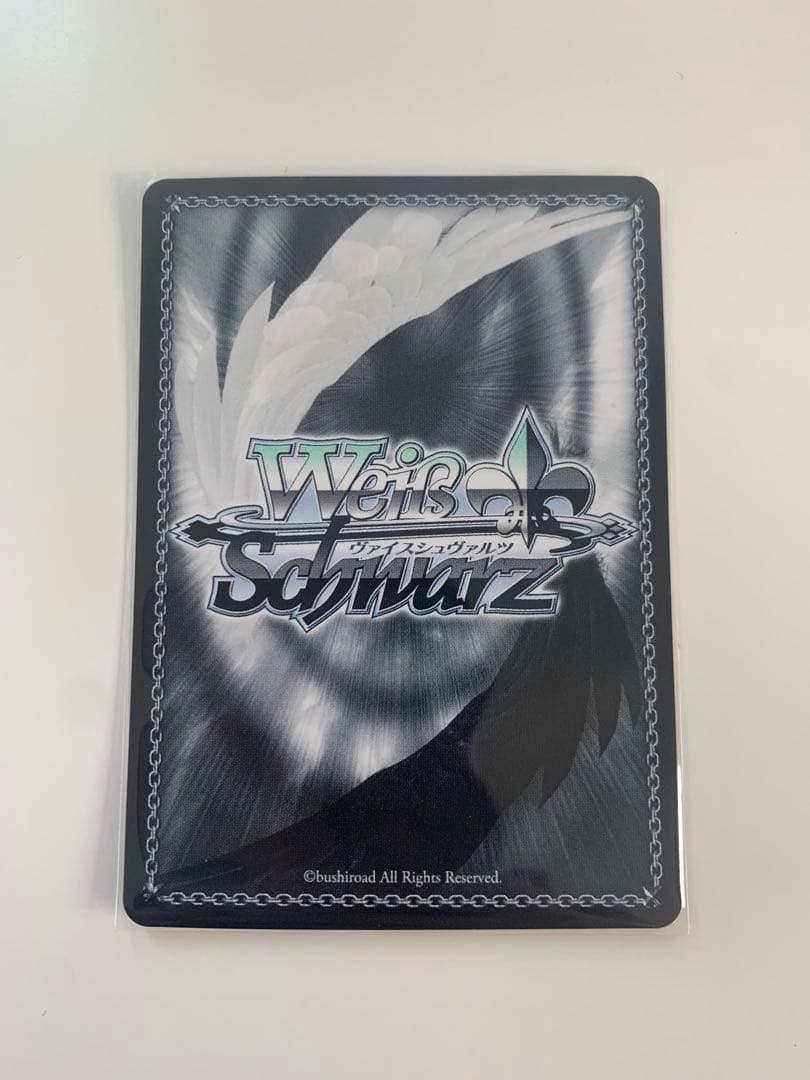 ヴァイス　推しの子　輝くステージへ　ルビー　暗闇のその先へアクア　SP サイン