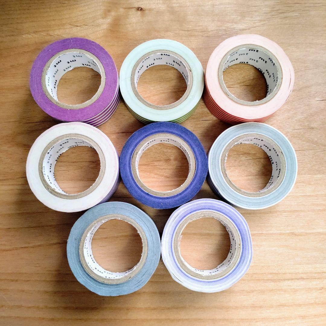 915.中古　mt　廃盤マスキングテープ　ボーダーまとめ売り