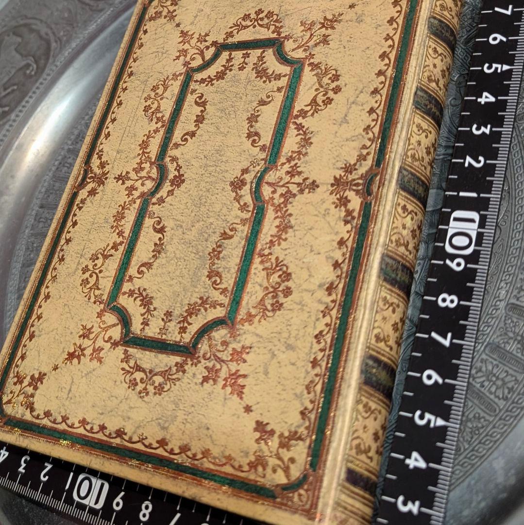 【1点物】ファウスト博士の精霊召喚魔術書 〜隠された宝物を見つけ出すための護符版