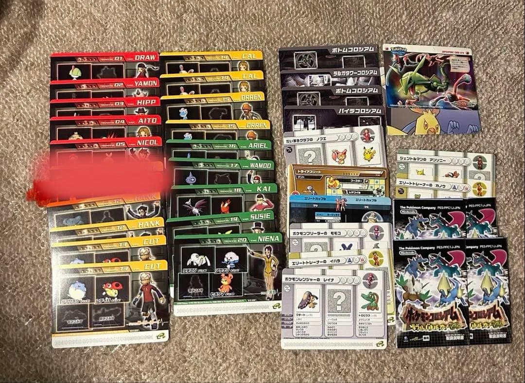【レア！】ポケモンコロシアム ダブルバトルカードe+ 34枚セット 取説4点つき